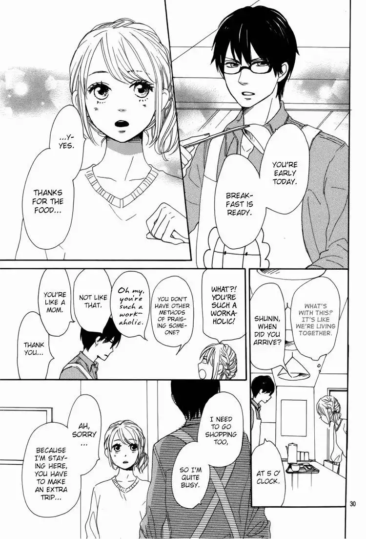 Dame na Watashi ni Koishite Kudasai Chapter 5 34